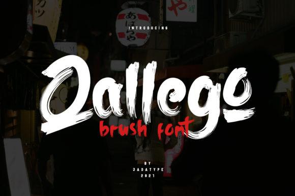 Qallego: A Playful Display Font for Joyful Branding
